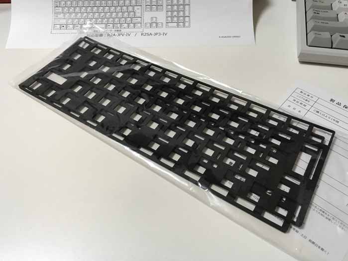 東プレのキーボードはスペーサーで調整できる